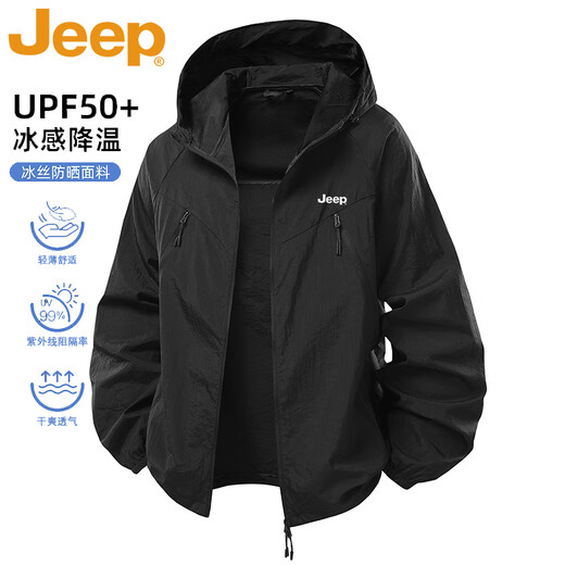 Jeep (JEEP) sun protection clothing for men in summer couples ice silk skin clothing for men ultra-thin breathable outdoor fishing clothing black XL