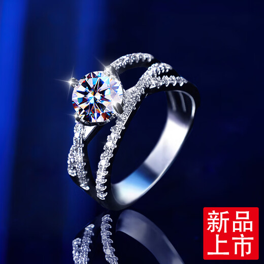 Pt950 platinum moissanite diamond ring 18-ring proposal platinum couple men and women pairing rings as gifts for girlfriends light luxury six-claw single-sided diamond 2 carats closed remarks ring number