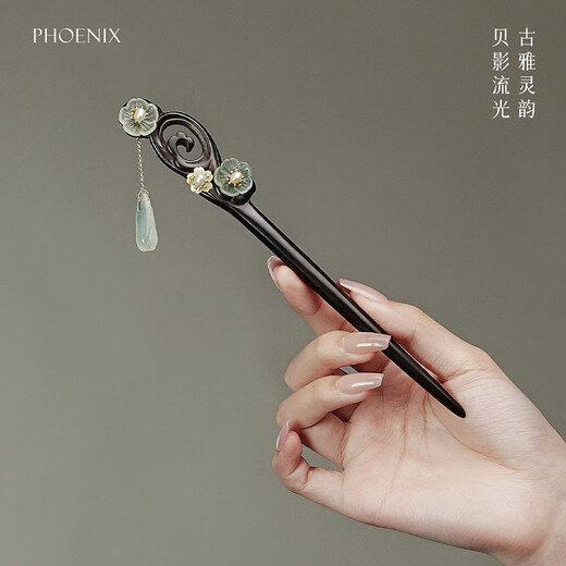 Phoenix Nirvana ancient style hairpin black sandalwood hairpin new Chinese style hair accessories updo hairpin step rocking hairpin as a birthday gift for girlfriend