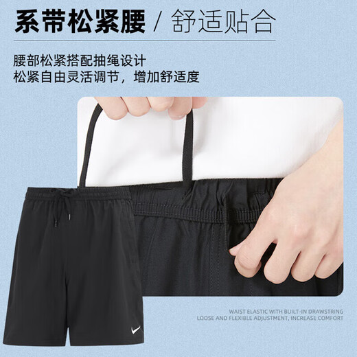 耐克（NIKE）运动套装男子两件套 字母小标纯棉短袖T恤 跑步健身训练速干短裤 AR4999-101+DV9858-010 2XL