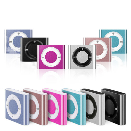 Xiaomi 2025 new model can bring school mp3 walkman mini music player listening artifact English listening sports small m home can bring school violet [basic ordinary sound effect] 64G can store 12241 songs + four-piece set of listening songs