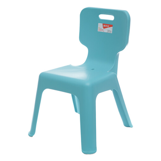 Citylong Plastic Stool Back Stool Home Leisure Chair Stool Anti-Slip Shoe Changing Stool Thickened Bathroom Stool Furniture Stool Tivan Blue 1 Pack 2049