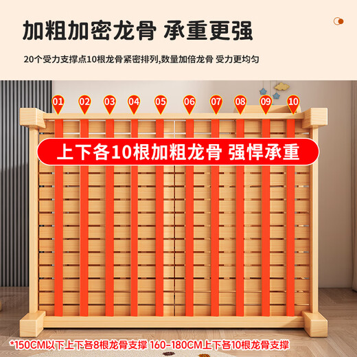 Dongqi Jiang free installation of children's bed and bed, children's room solid wood bed, high and low bed, double bed, double bed, ladder type bed | free mattress *2 1200*2000mm