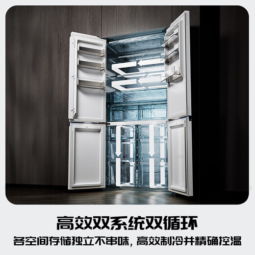 Panasonic Renewal Subsidy Norwegian Sea Refrigerator Double Door 700L Cross Four Door Zero Embedded Refrigerator Dual System Deodorization and Sterilization Air Cooled Automatic Ice Making Level 1 Energy Efficiency NR-EW70CGA-W