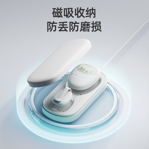 老人尿湿报警器儿童尿不湿遗尿神器智能感应器婴儿防尿床提醒神器 【基础款】无线佩戴/双重播报 默认