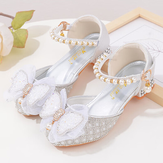 Ruiyang coréen Version des talons hauts pour enfants Chaussures cristallines filles princesse chaussures strass des étudiants chaussures de scène de scène