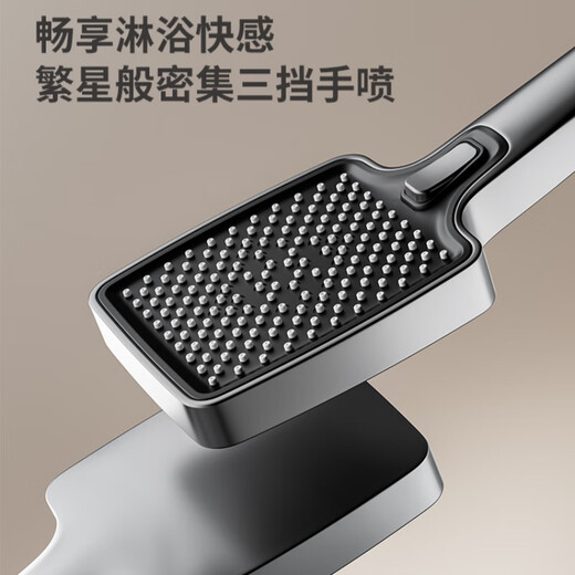 Shower full set of rain shower copper body set constant temperature intelligent digital display supercharged hand shower head piano key JM-275 gun gray hot and cold version
