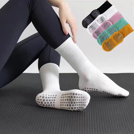 He Jiangong professional yoga socks mid-calf non-slip cotton socks indoor dance fitness professional non-slip yoga Pilates stockings anti-slip mid-calf white 1 pair