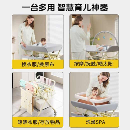 巴布猫（BOBCAT）尿布台婴儿护理台便携式多功能可折叠可洗浴宝宝床上换尿布抚触台 灰色六代MAX双层玩具款八横梁骨
