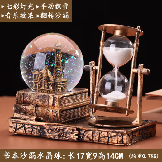 
Crystal ball hourglass timer creative ornaments retro quicksand home decoration Effie safe packaging 1047 gold (no lights and no music)