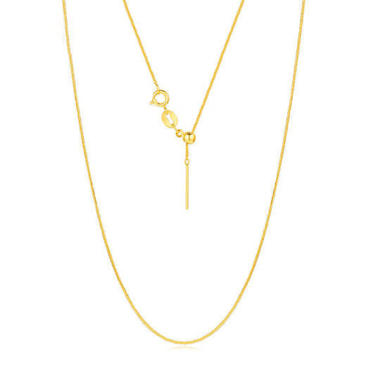 CHINA GOLD 18K gold needle type Chopard chain plain chain versatile necklace Valentine's Day gift Chinese Valentine's Day gift about 0.7g