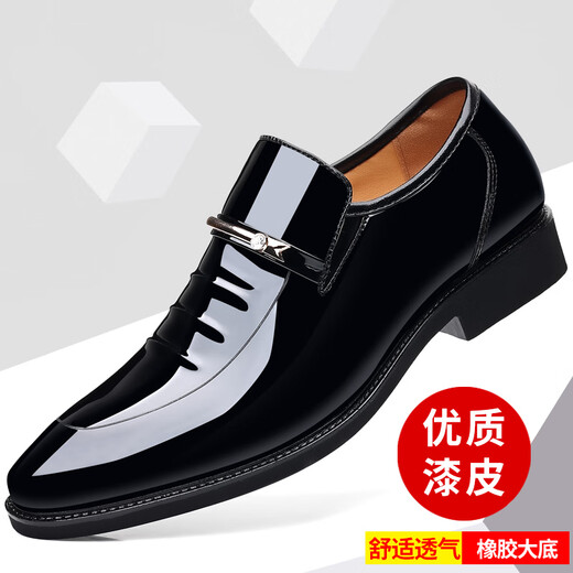 蜘蛛王商务正装无鞋带套脚工作男皮鞋爸爸平底男士皮鞋子西装软皮大码鞋 9902亮光黑 38