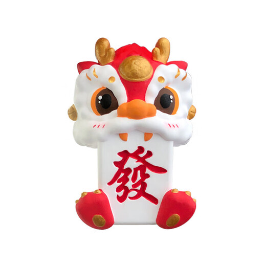 SMVP Car Aromatherapy New Style Lucky Lion Awakening National Trend Safe Lion Dance Car Air Conditioner Air Vent Decoration Ornament Gift Air Vent Lion Awakening Pink (with Pendant)