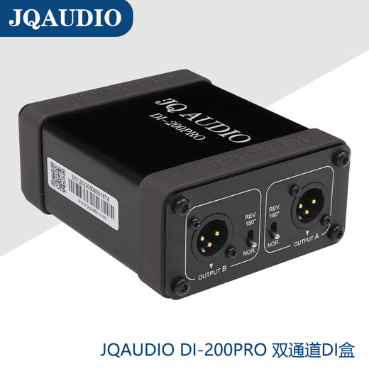 JQ AUDIO DI-100 DI-100PRO DI-200PRO DI box, unbalanced signal to balanced signal, noise elimination, guitar, bass and other musical instrument conversion box DI-200PRO model