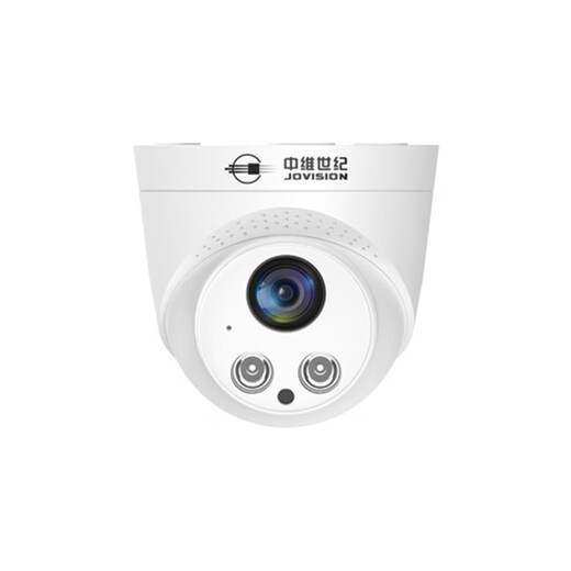 Cámara de vigilancia de Jovisión del siglo Zhongwei 3 millones Visión nocturna a todo color AI Detección humanoide Poe Cable Fuente de alimentación del cable Hemisferio Interior Monitoreo JVS-DT01-3dpm-F 2.8 mm