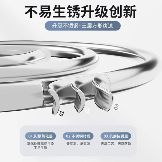 Youna quilt-drying artifact, special large clothes rack for drying sheets and quilt covers, balcony household quilt cover, spiral storage and hanging rack, foldable oval, 1 pack