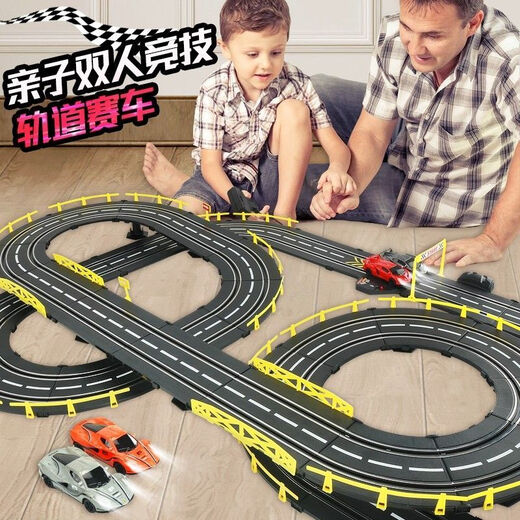 耐摔不锈双人轨道车赛车小火车玩具跑道四驱儿童男童遥控汽车 11.8米轨道法拉利 10电刷电动遥控器