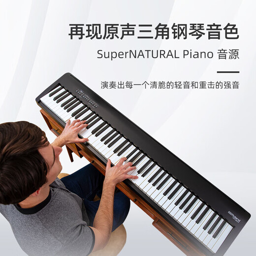 罗兰（Roland）电钢琴FP-18重锤键盘88键成人考级FP30X便携式儿童初学入门电钢琴 FP-30X黑色琴体（单踏板）