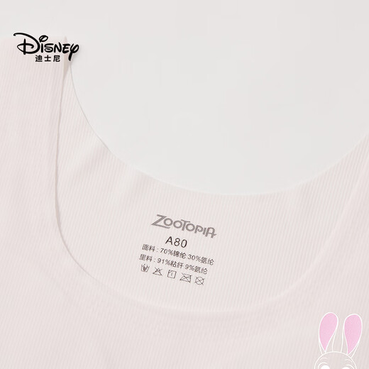 Disney Children's Development Unterwäsche Judy Joint Markless Ein- und zweistufig Anti-konvexe Punkte dünne und atmungsaktive Schulterweste Bra B739 Pink (Stufe 1 8-12 Jahre alt) Einen Größe (A75)
