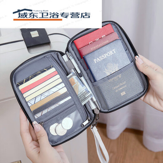 护照夹卡包证件收纳包防盗刷出国旅行多功能机票证件袋护照包 卡其色大号 (+2个护照套)
