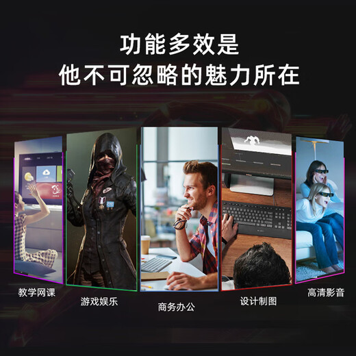 GALAXY AMD Ryzen 9800X3D/7800X3D/RTX5070TI/RTX5080 Play Delta E-Sports Game Desktop Host Complete DIY Assembly Computer Configuration 7 9800X3D Core Display