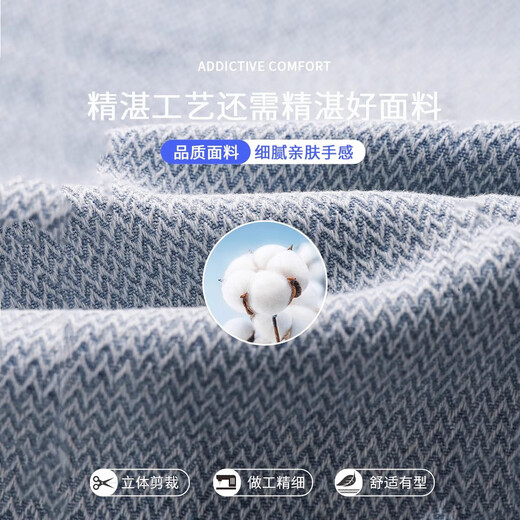 DUDR星空纹2025夏季新款直筒牛仔裤男宽松薄款休闲裤男浅蓝色裤子男 702复古蓝松紧 32