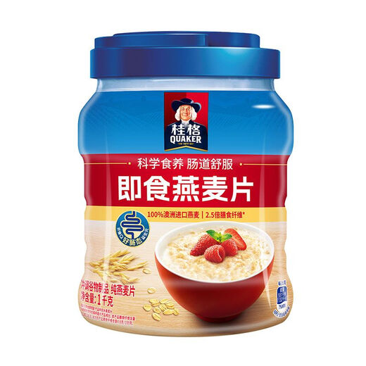 桂格（QUAKER）即食燕麦片1478g/1000g袋装原味营养早餐代餐谷物冲饮麦片 1000g*2罐礼盒装