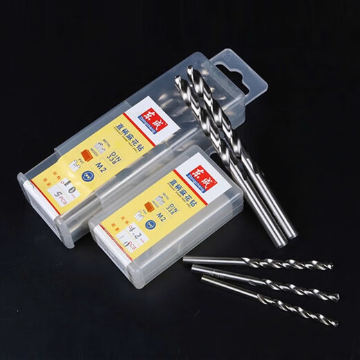 Dongcheng twist drill bits for stainless steel special 3.2mm metal drill bits 1-13mm 10 pieces 3.5mm fully ground high-speed steel twist drill