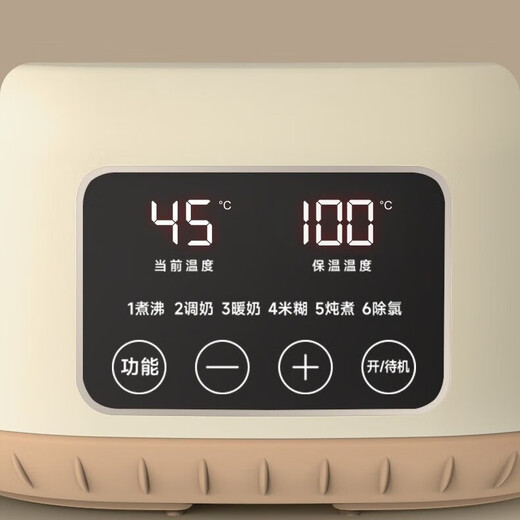 ZEMKON German health pot kettle glass kettle body constant temperature kettle electric kettle household milk regulator milk warmer office filter separated tea kettle 1.3L 316L steel plate + filter 1.3L (dark blue)