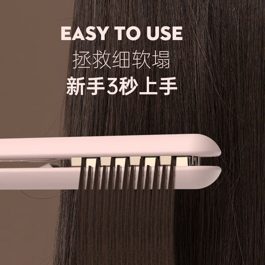 Chigo corn splint women's mini negative ion corn silk fluffy hair clip root pad hair high skull artifact curling iron powder 30 million negative ions + three-speed temperature control