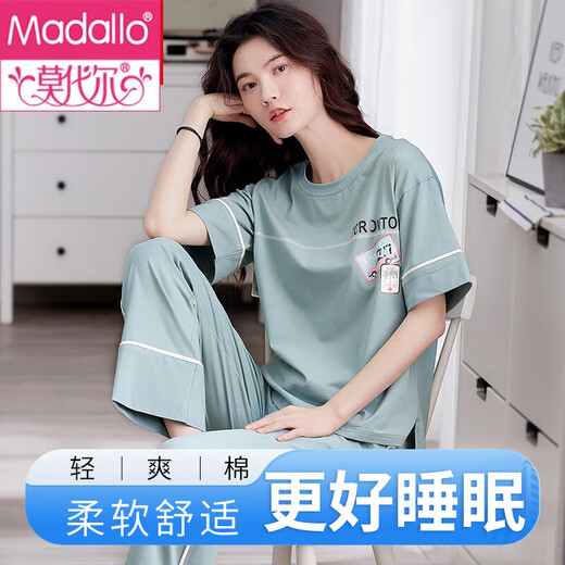 莫代尔睡衣女夏季新疆棉纯棉薄款短袖长裤两件套装春秋韩版可外穿家居服 YD7371(主图) XL (170) 建议体重120-140