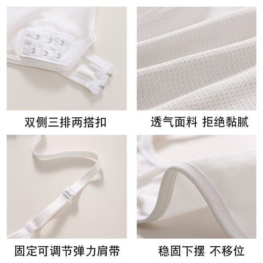 俞兆林新款舒适提拉没背内衣女大胸显小运动防震防下垂无痕束胸美背文胸 DYTE23白色 S