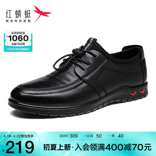 Foot Dragonfly Flagship Store Lederschuhe Herbst neue Stil Schuhe Vielseitige trendige Top-Sport-Schnüre-up-Weichleder-Lederschuhe Schwarz WTA12127 38 38