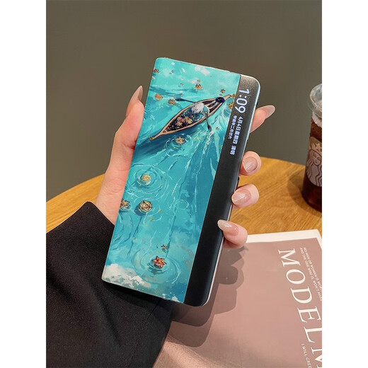 Huawei (Huawei) es adecuado para Huawei Matex6 Case de teléfonos móviles Flip Cuero de cuero Hojas caídas Barco Matext Huawei Caso de teléfono móvil triple [DD839 Barco de hojas caídas] Case de cuero de inclinación completa Huawei Mate X6 Collector's Version