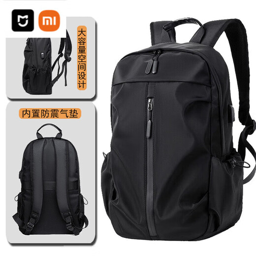 Xiaomi (MI) large capacity backpack for men's business and leisure travel computer bag trendy men and women college students' schoolbags lightweight and waterproof gray upgraded version (with headphone holes and hanging decorations)