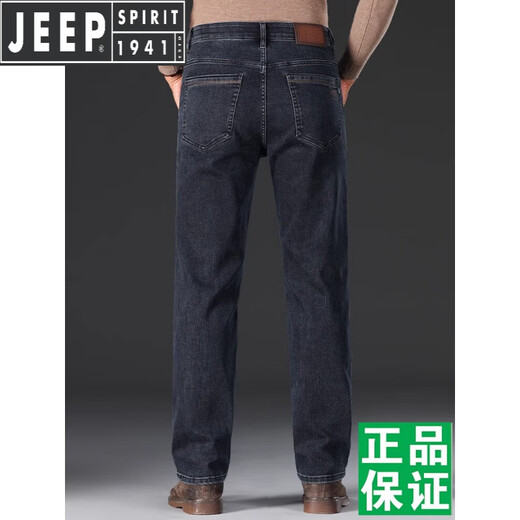 Jeep Spirit Jeep Jeep Jeep Summer Pantalones delgados para hombres sueltos Retrascos de la cintura alta en la cintura Deep estiramiento casual Pantalones largos gris negro-679 Tamaño 29 [Espera circunferencia 2.2 pies]
