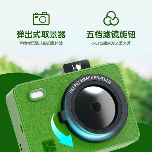 Hanyin Z5 Polaroid Photo Impresión All-in-One Mini Photo Photo Photo Impresora Mejor amiga Envía regalos para regalos de cumpleaños Photo Photo Printer [Lemon Yellow]
