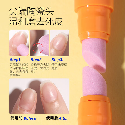 CandyMoyo maintenance and repair brittle nails scrub to remove dead skin and moisturize nail bed finger edge care oil + keratin nail care solution 2ml