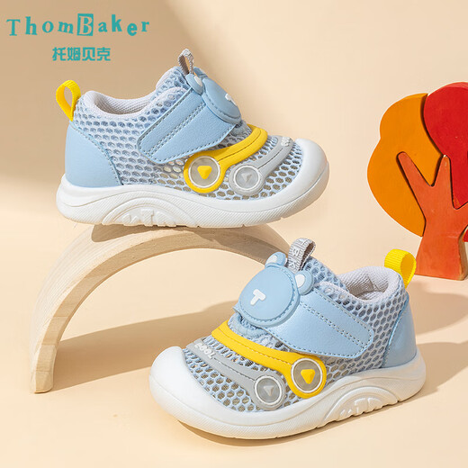 Tombeck Baby Baby Shoes Shoes Summer Soft Sole Breathable Funcional Sandals Caterpillar Sandals Hombres y mujeres zapatos de bebé Pink 16