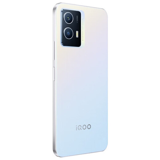 vivoiQOO U5 5000mAh大电池 骁龙695 120Hz竞速屏 双模5G通智能手机 银白色 8GB+128GB