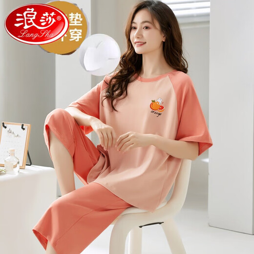 Langsha pajamas women with chest pads in summer thin pure cotton short-sleeved cropped pants suit sweet girl's home clothes can be worn outside. 684 purple short-sleeved cropped pants with chest pads XXXL code 130-150Jin [Jin equals 0.5 kg] equal size