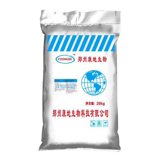 Zhengzhou Kangdi 4% piglet premix, fattening pig premix, large pig feed, pig premix, skeleton fattening 4% fattening pig (60Jin Jin is equal to 0.5kg - for slaughter)