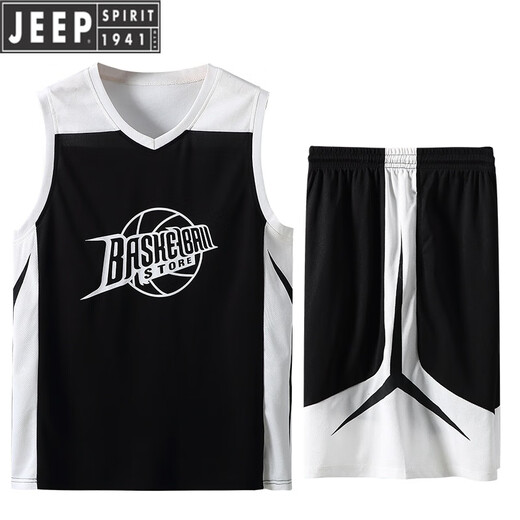 JEEP summer fattening vest men's basketball uniform sports large size sleeveless t-shirt cool quick-drying fitness running suit black gray vest + shorts 1688 8XL 240-270Jin Jin equals 0.5 kg