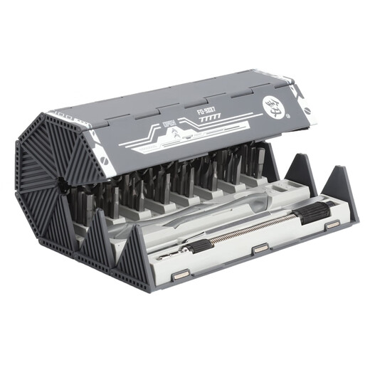 
Fun Shop Custom Fukuoka 9227 Disassembly Tool Plum Cross Multifunctional Precision Combination Set Screw Tail Fukuoka Mini Reel Combination Screwdriver FO-9227