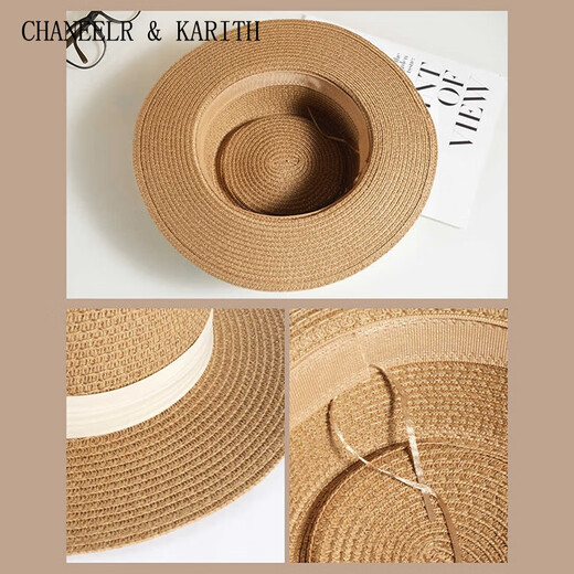 CHANEELR & KARITH夏季遮阳法式沙滩编织防紫外线平顶草帽生日小众礼物送女友老婆 卡其黑织带