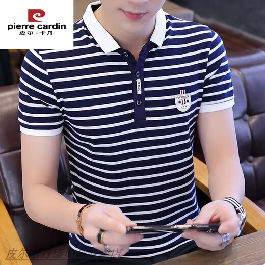 
Pier Cardin Father's Day Gift Men's Short Sleeve T-shirt Pure Cotton Slim Fashion Body Sticks Pure Cotton Summer Trendy Stripe Polo Shirt W7029 White M 90-105Jin [Jin equals 0.5 kg]