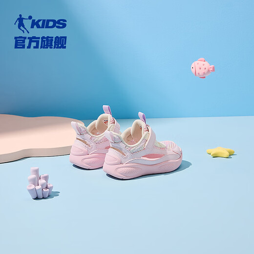 Jordan Girls Toddler Shoes Baby and Child Summer Running Shoes Children's Breathable Sports Children's Shoes Cleaning Powder/Light Jade Powder 27