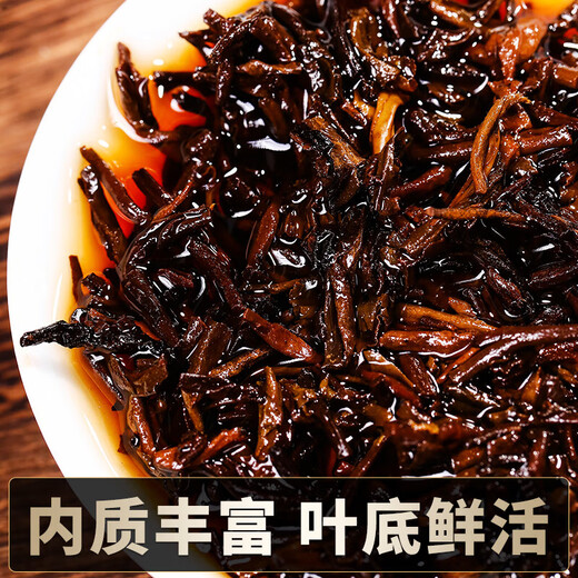 Banzhang Laobanzhang Islandia Pu'er Té Té maduro durante más de diez años Yunnan Antiguo árbol Bulk Ration Tea Bebidas de té solo [Laobanzhang Golden Bath Special] 500g*1 Bag