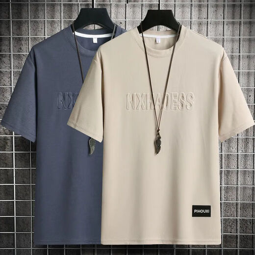 T-shirt à manches courtes pour hommes à manches courtes de Waffle Fhhuabd T-shirt à manches courtes et à manches décontractées.