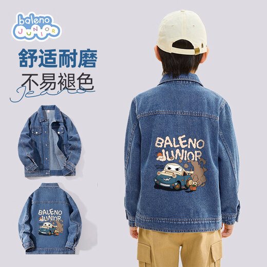 Baleno boys' denim jacket spring and autumn 2025 trendy cool jacket for boys and girls casual cardigan autumn clothes